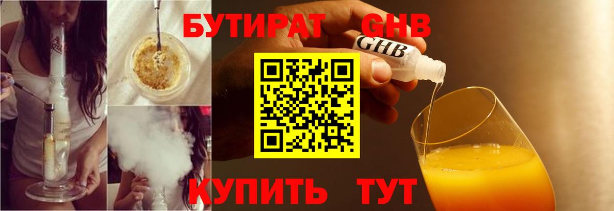  Кокаин Киров