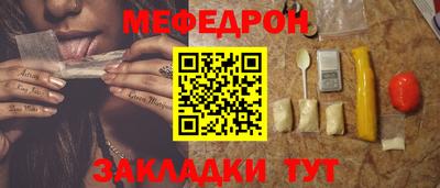 хмурый Беслан