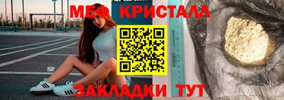 хмурый Беслан