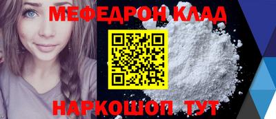 ALPHA-PVP Берёзовский