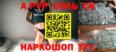 mix Бийск