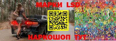 хмурый Беслан