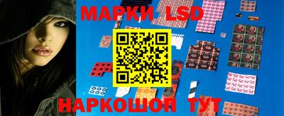 mix Бийск