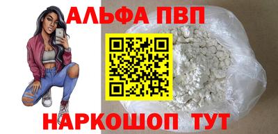 хмурый Беслан