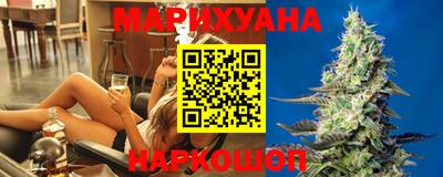 ALPHA-PVP Берёзовский