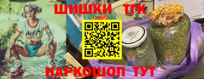 mix Бийск