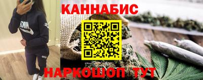 ALPHA-PVP Берёзовский