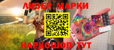 ALPHA-PVP Берёзовский