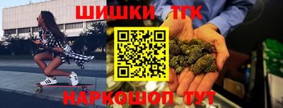 ALPHA-PVP Берёзовский