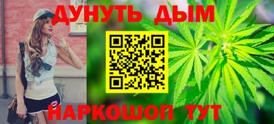 mix Бийск