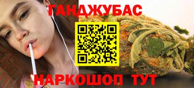 хмурый Беслан