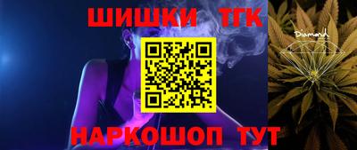 ALPHA-PVP Берёзовский