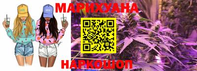 ALPHA-PVP Берёзовский