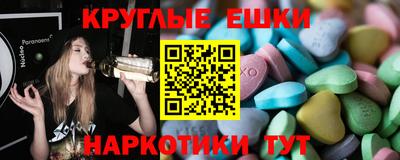 ALPHA-PVP Берёзовский