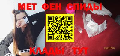 mix Бийск