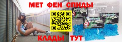 mix Бийск