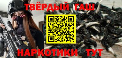 mix Бийск