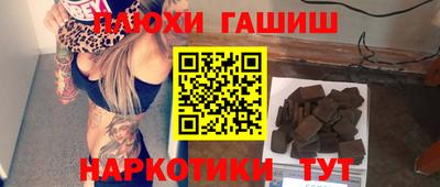 mix Бийск