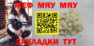 дистиллят марихуана Гусиноозёрск