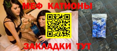 хмурый Беслан
