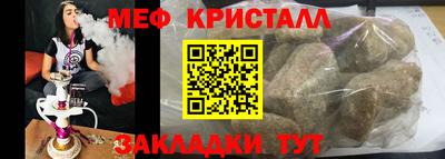 ALPHA-PVP Берёзовский