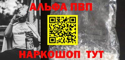 хмурый Беслан